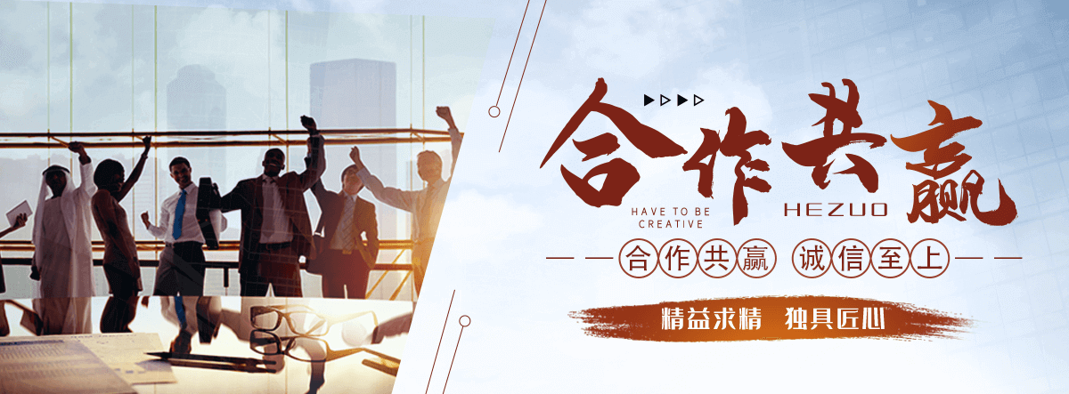 武汉自研AI全域获客系统与成熟落地运营体系,GEO推广公司