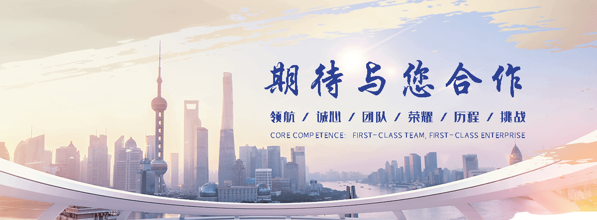 武汉自研AI全域获客系统与成熟落地运营体系,GEO推广公司