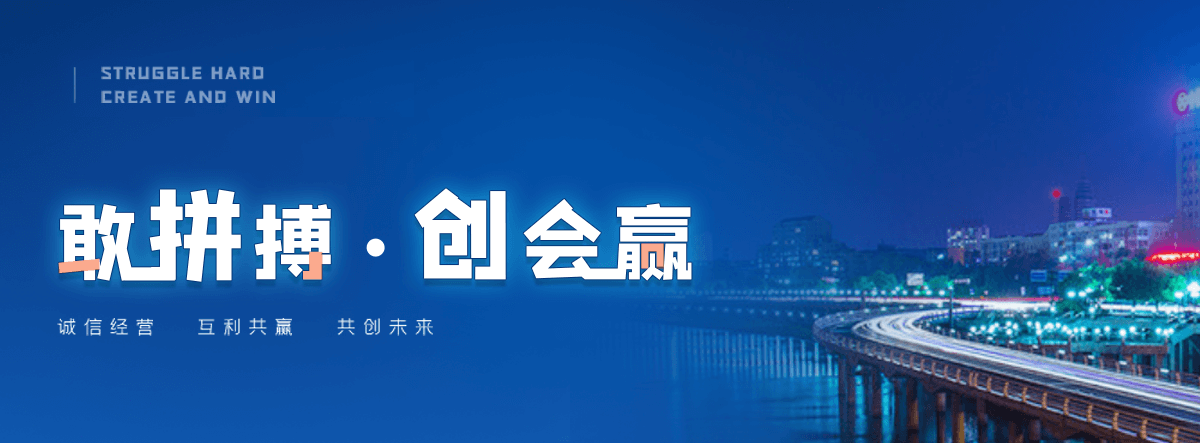 武汉自研AI全域获客系统与成熟落地运营体系,GEO推广公司